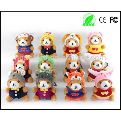 OEM teddy bear power bank/ Cartoon Powerbank PB001 - High quality battery, with Twelve Chinese zodiac signs, phone charger